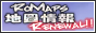 Romaps 地圖情報